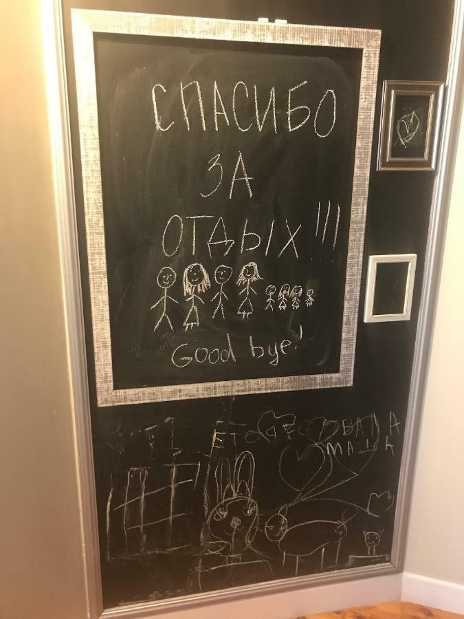 Le Nid Cosy Bordeaux Apartman Kültér fotó